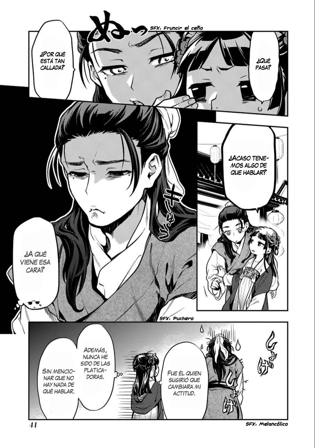 Read The Apothecary Diaries Es Manga Online