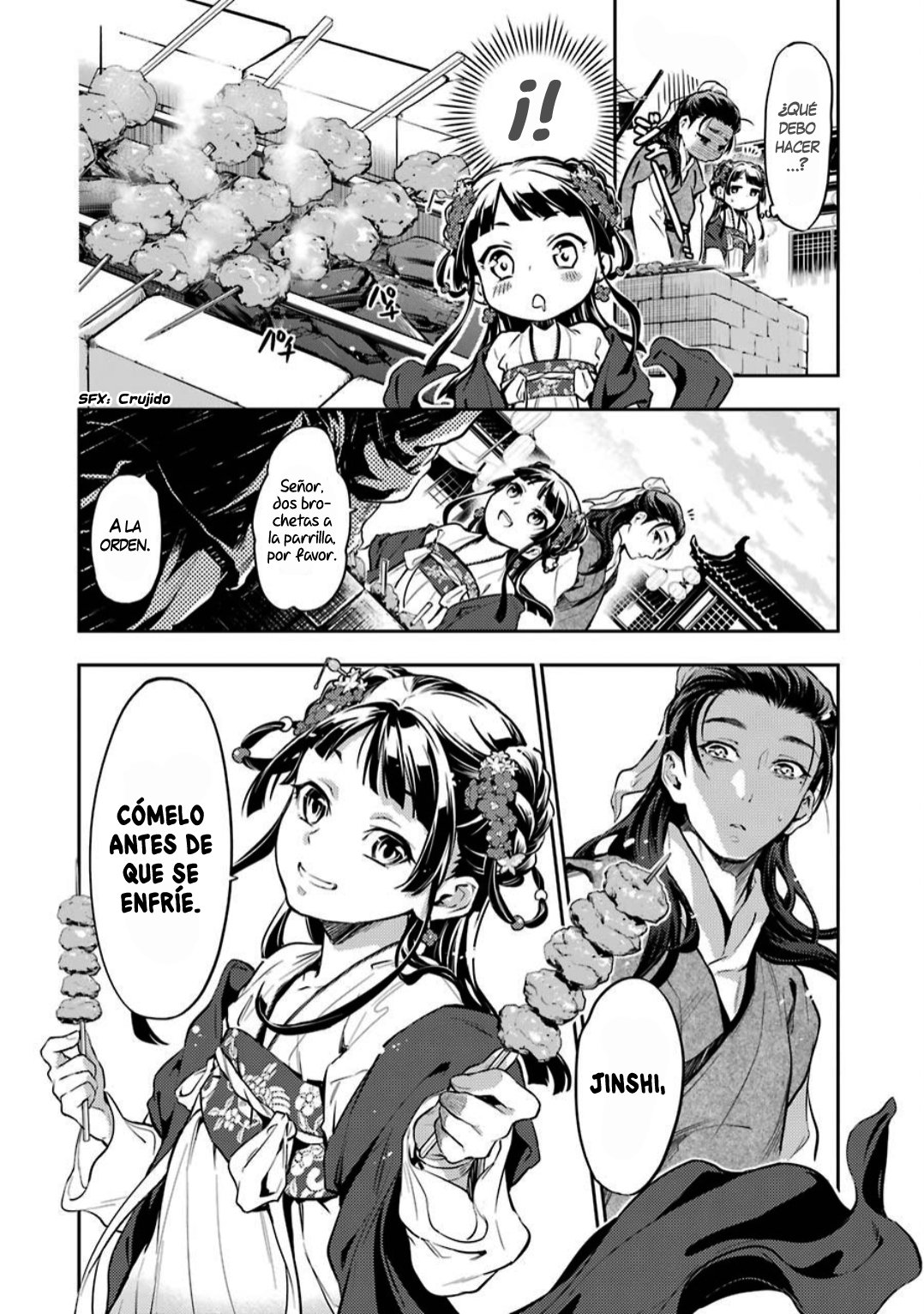 Read The Apothecary Diaries Es Manga Online