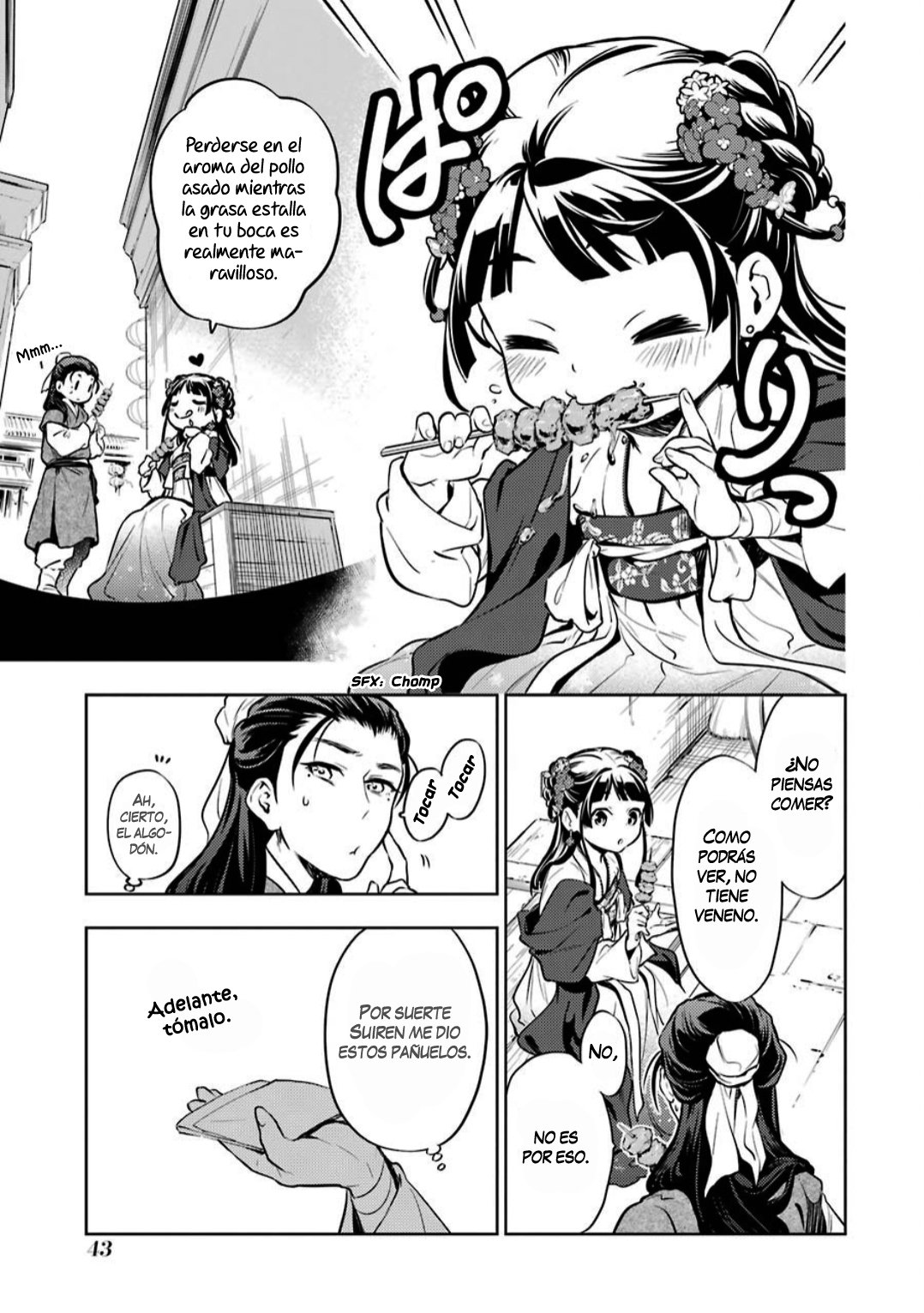 Read The Apothecary Diaries Es Manga Online