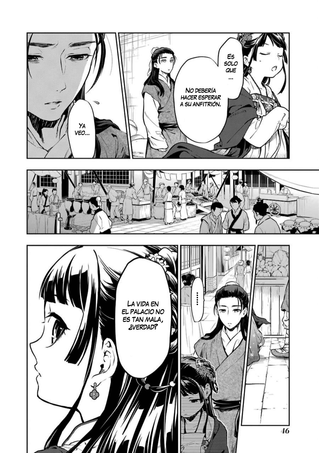 Read The Apothecary Diaries Es Manga Online