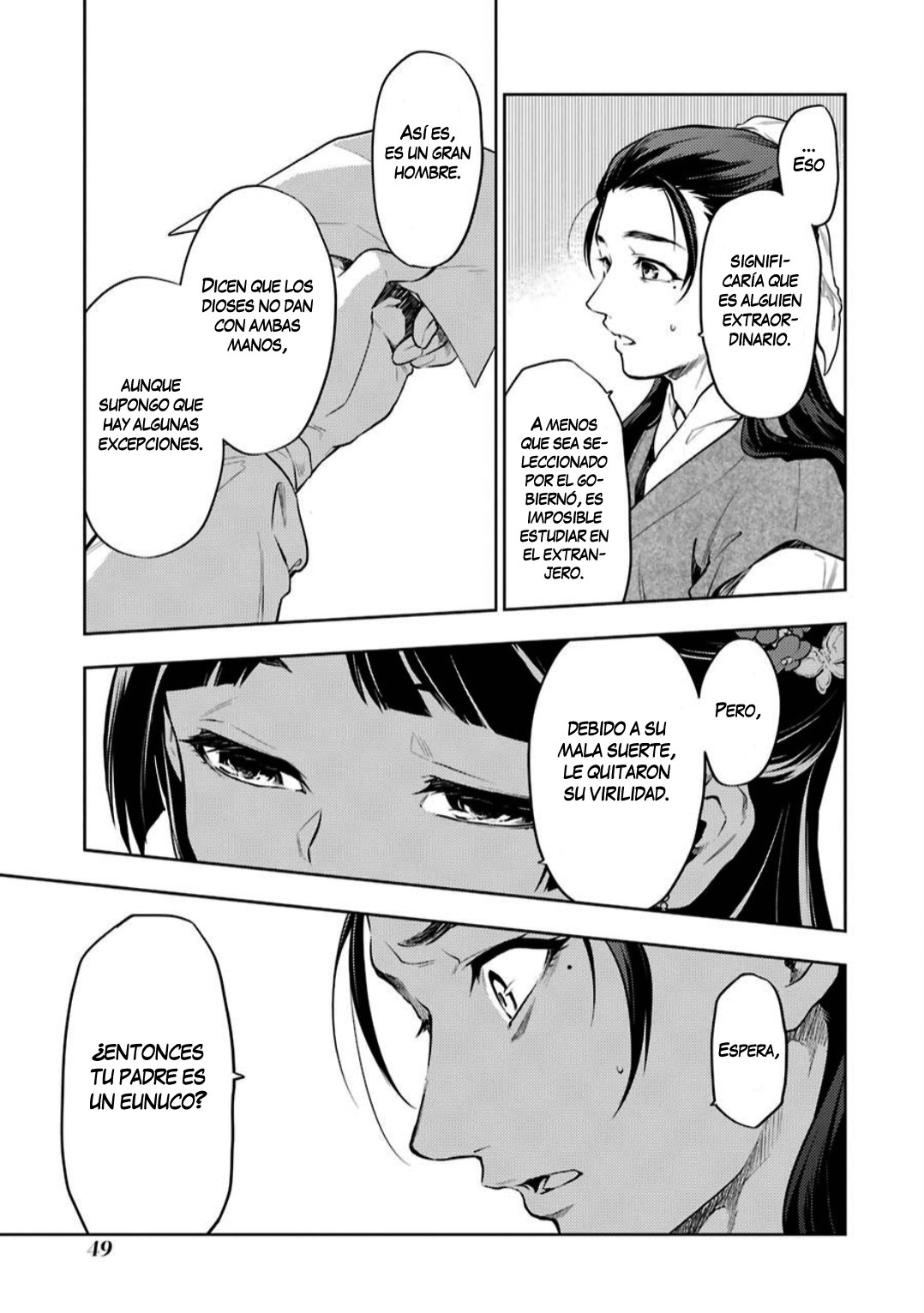 Read The Apothecary Diaries Es Manga Online