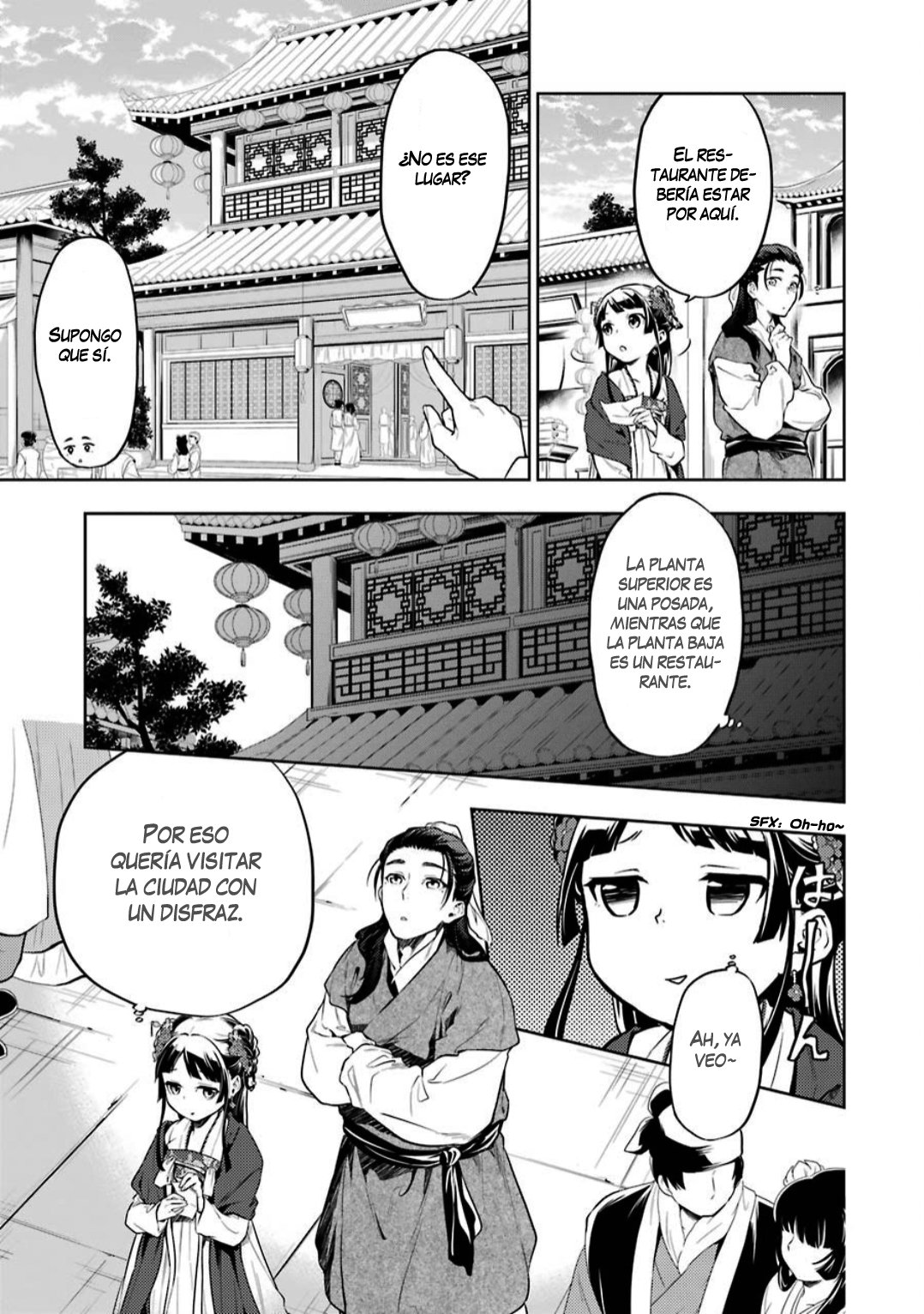 Read The Apothecary Diaries Es Manga Online