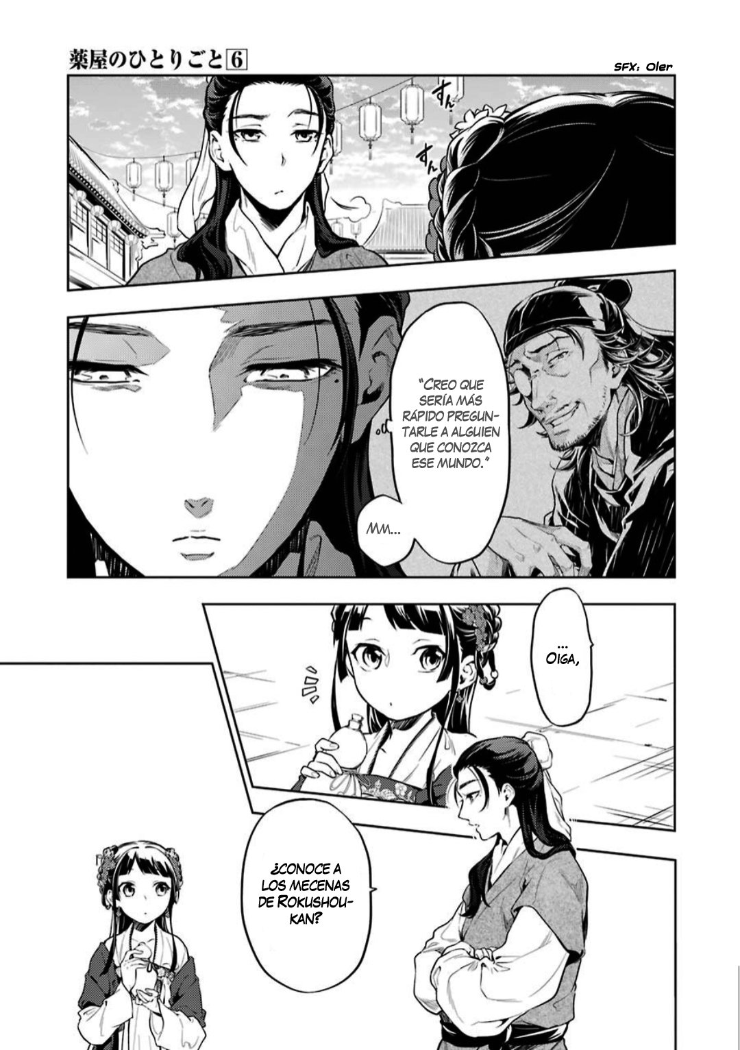 Read The Apothecary Diaries Es Manga Online