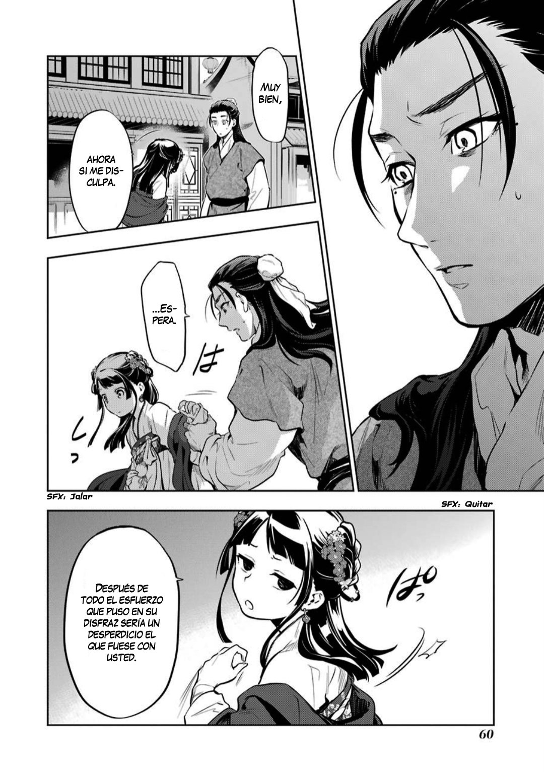 Read The Apothecary Diaries Es Manga Online