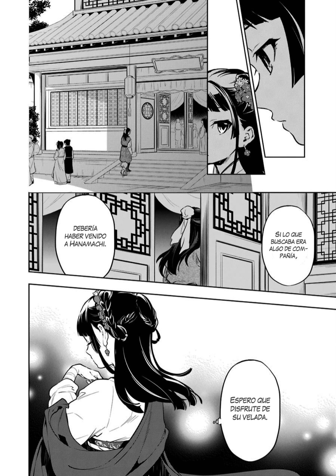 Read The Apothecary Diaries Es Manga Online