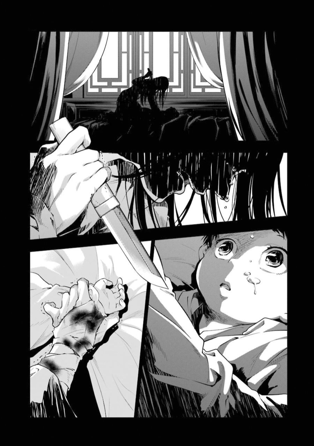 Read The Apothecary Diaries Es Manga Online