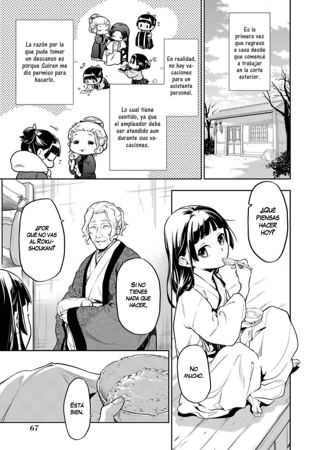 Read The Apothecary Diaries Es Manga Online