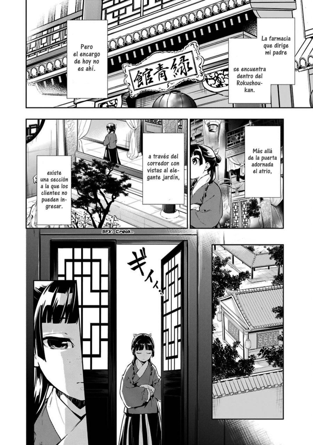 Read The Apothecary Diaries Es Manga Online