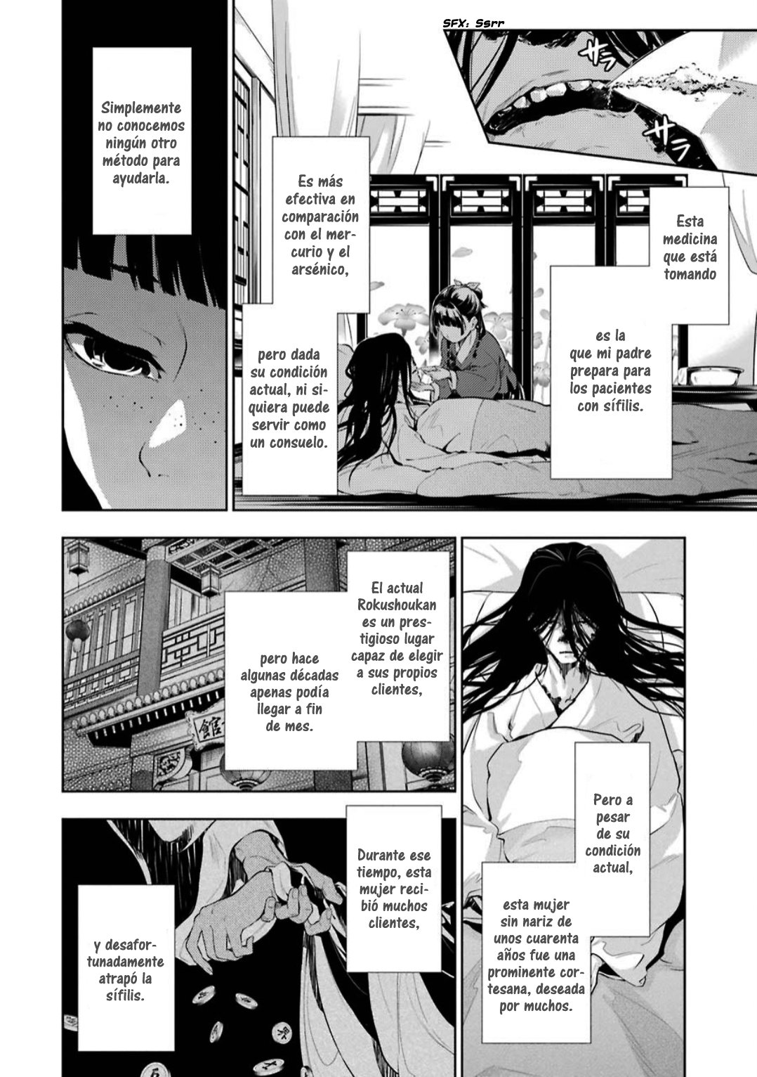 Read The Apothecary Diaries Es Manga Online