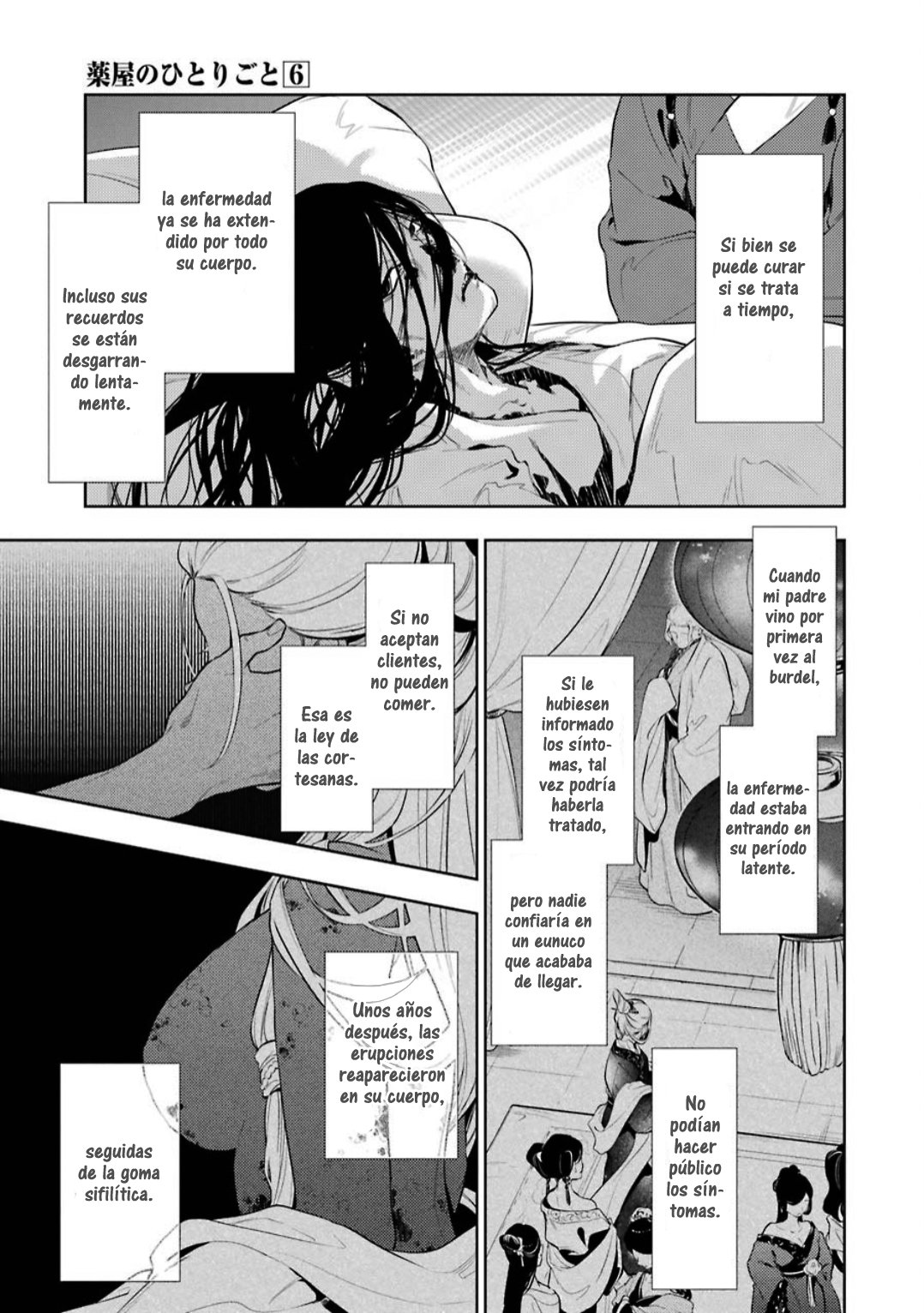 Read The Apothecary Diaries Es Manga Online