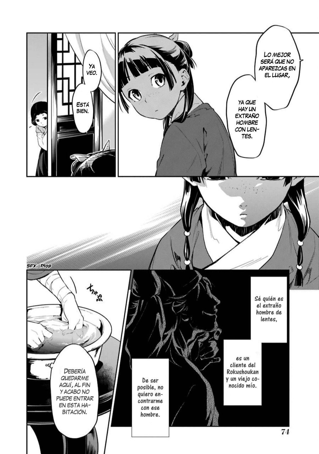 Read The Apothecary Diaries Es Manga Online