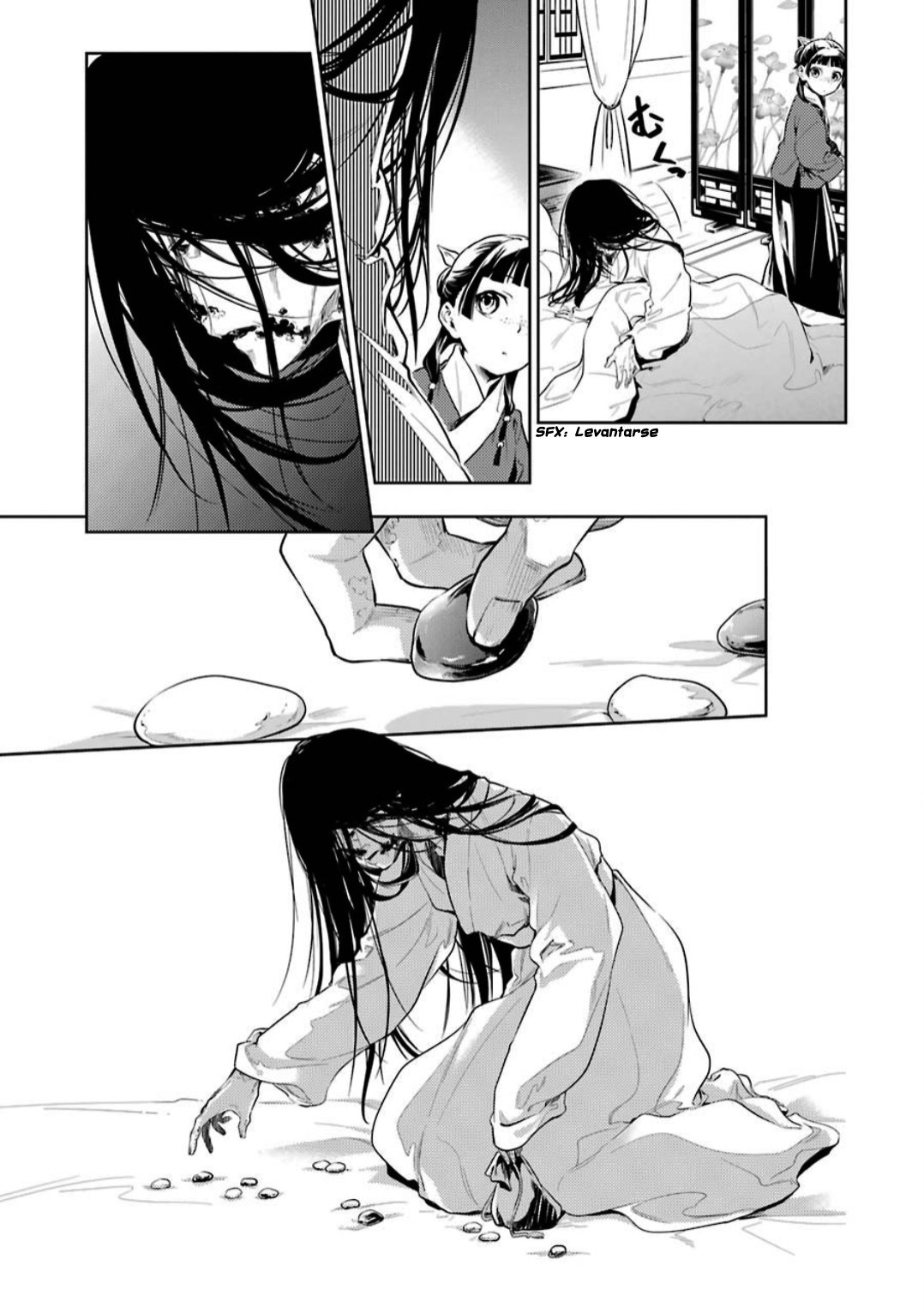 Read The Apothecary Diaries Es Manga Online