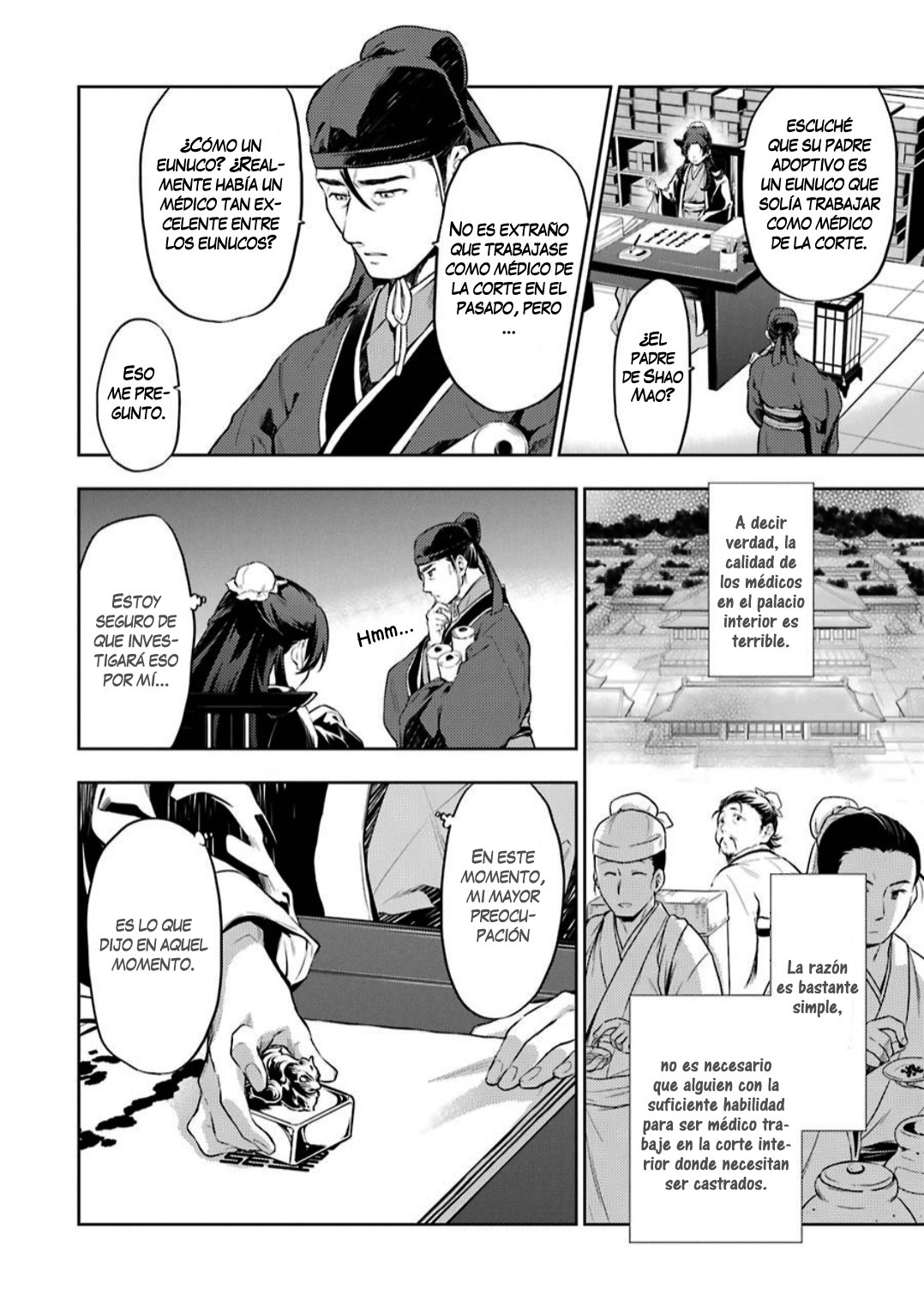 Read The Apothecary Diaries Es Manga Online