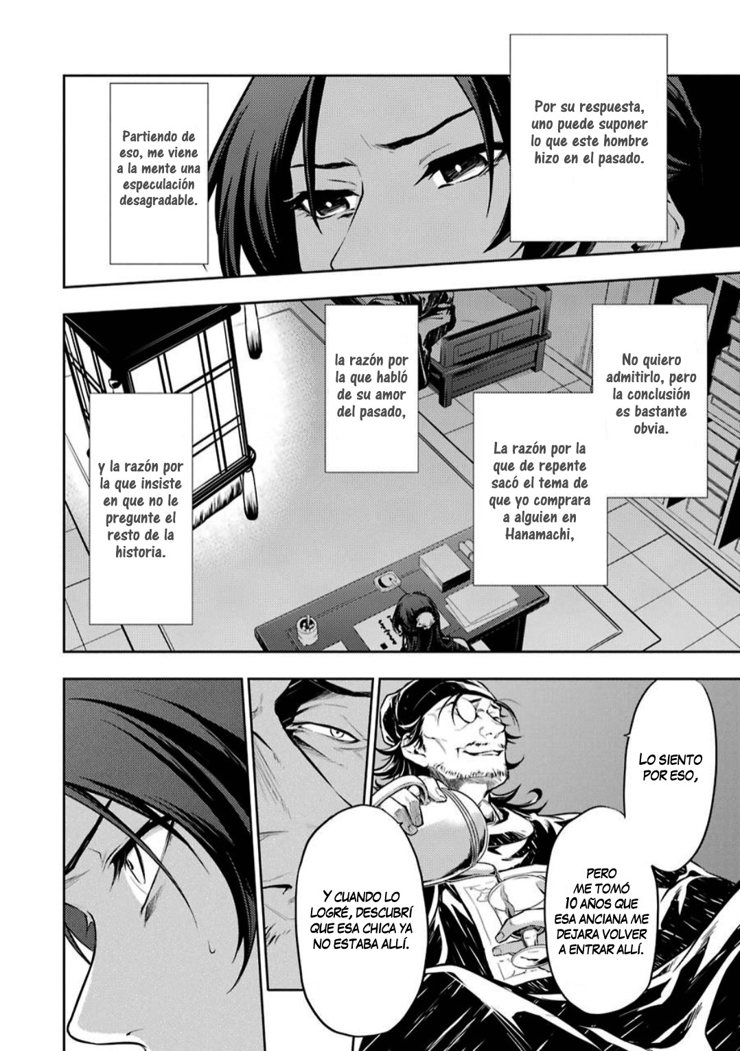 Read The Apothecary Diaries Es Manga Online