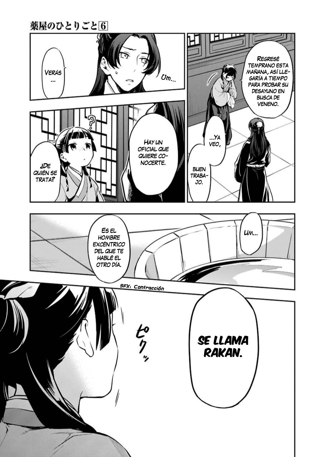 Read The Apothecary Diaries Es Manga Online