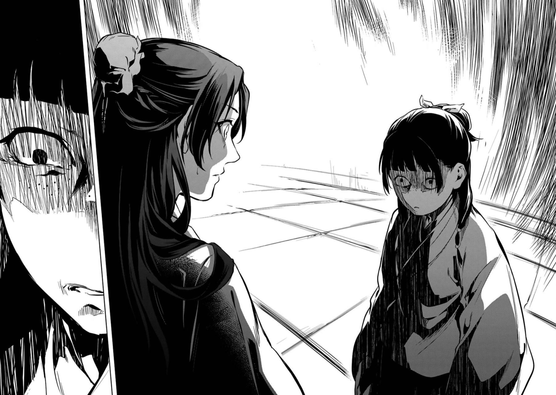 Read The Apothecary Diaries Es Manga Online