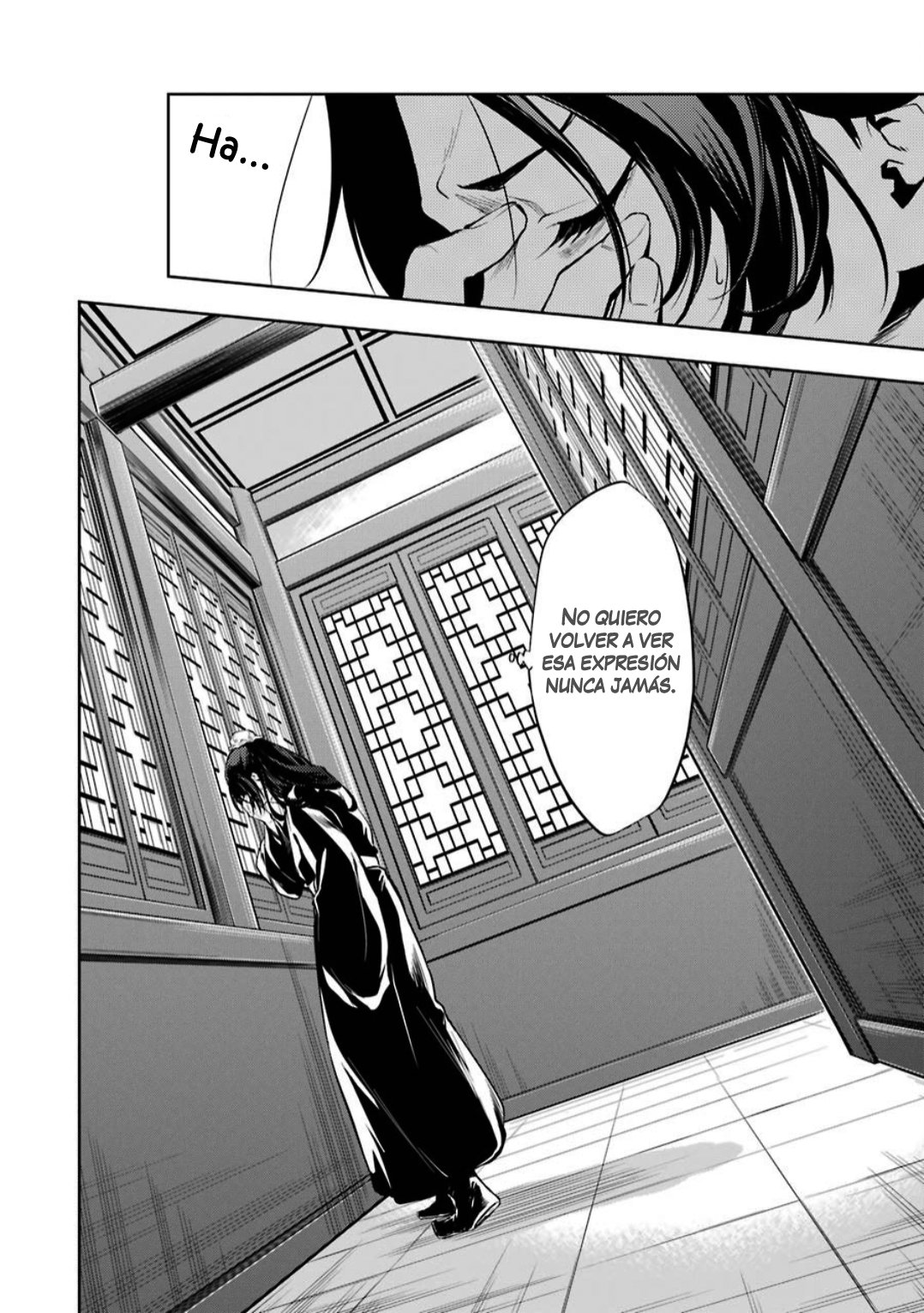 Read The Apothecary Diaries Es Manga Online