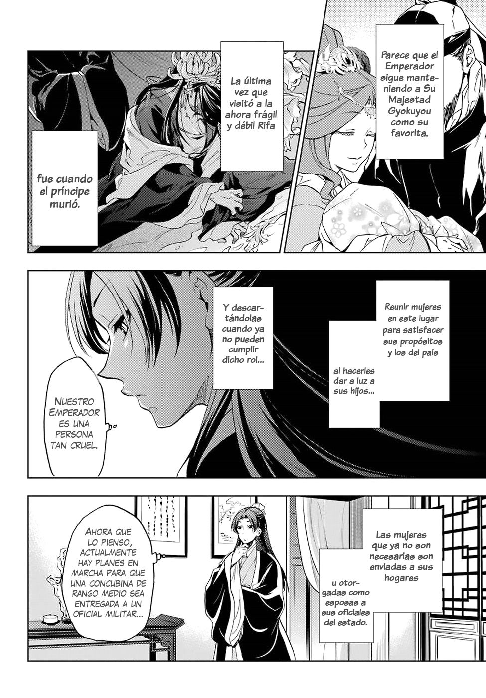 Read The Apothecary Diaries Es Manga Online