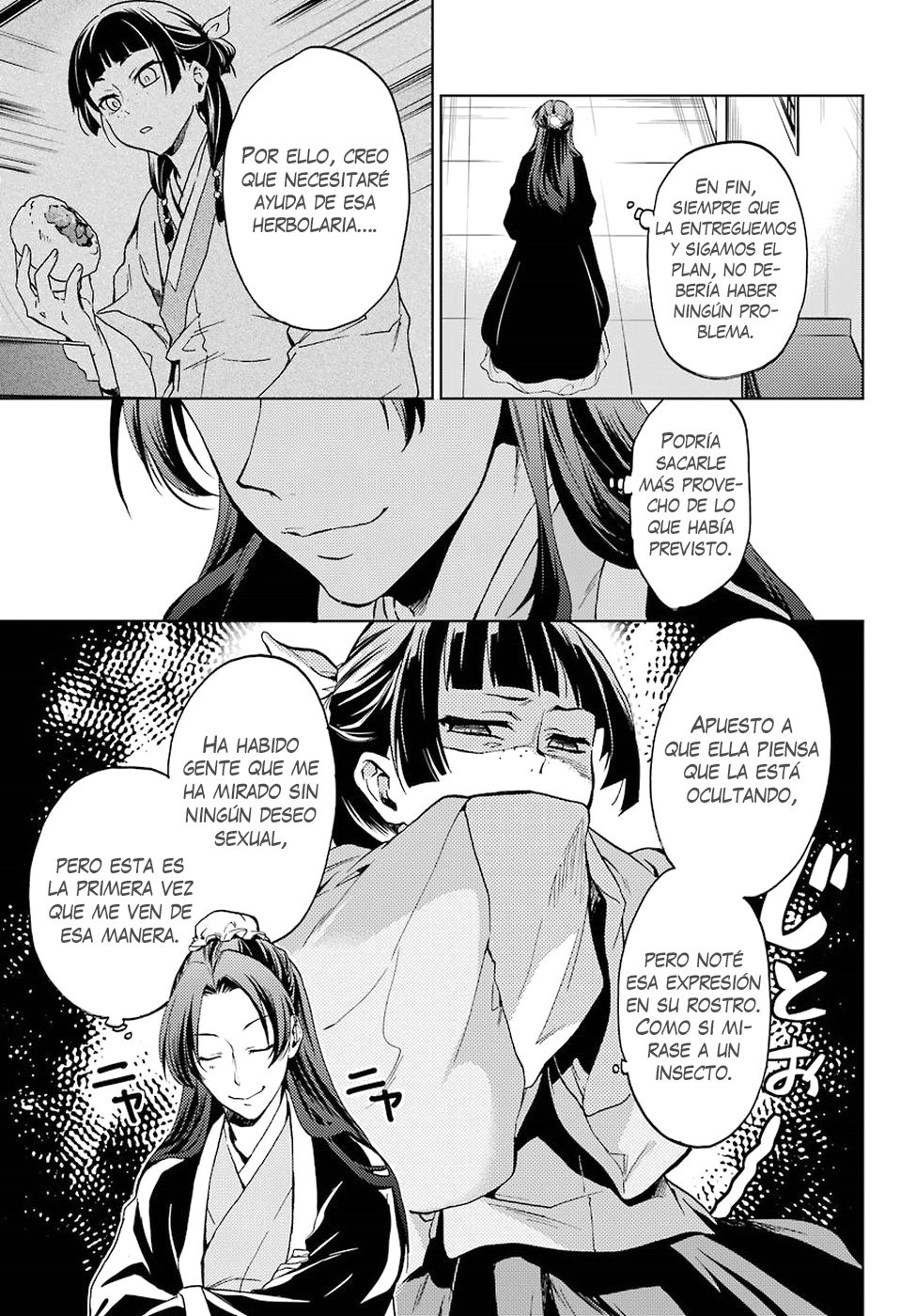 Read The Apothecary Diaries Es Manga Online