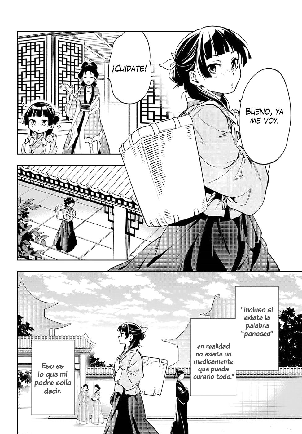 Read The Apothecary Diaries Es Manga Online
