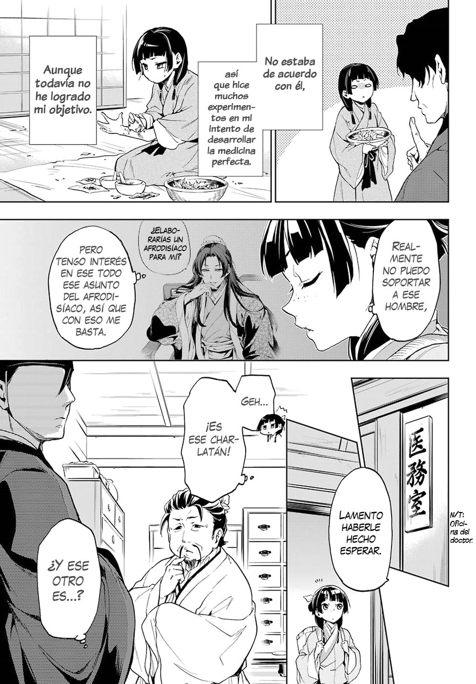 Read The Apothecary Diaries Es Manga Online