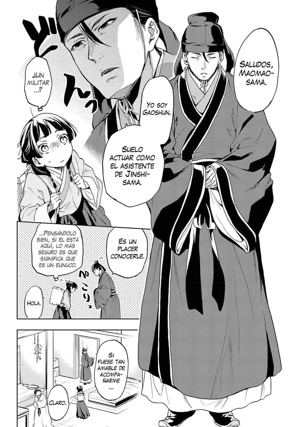 Read The Apothecary Diaries Es Manga Online