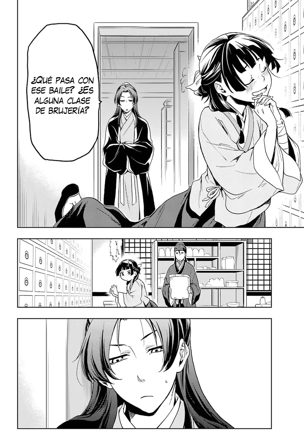 Read The Apothecary Diaries Es Manga Online