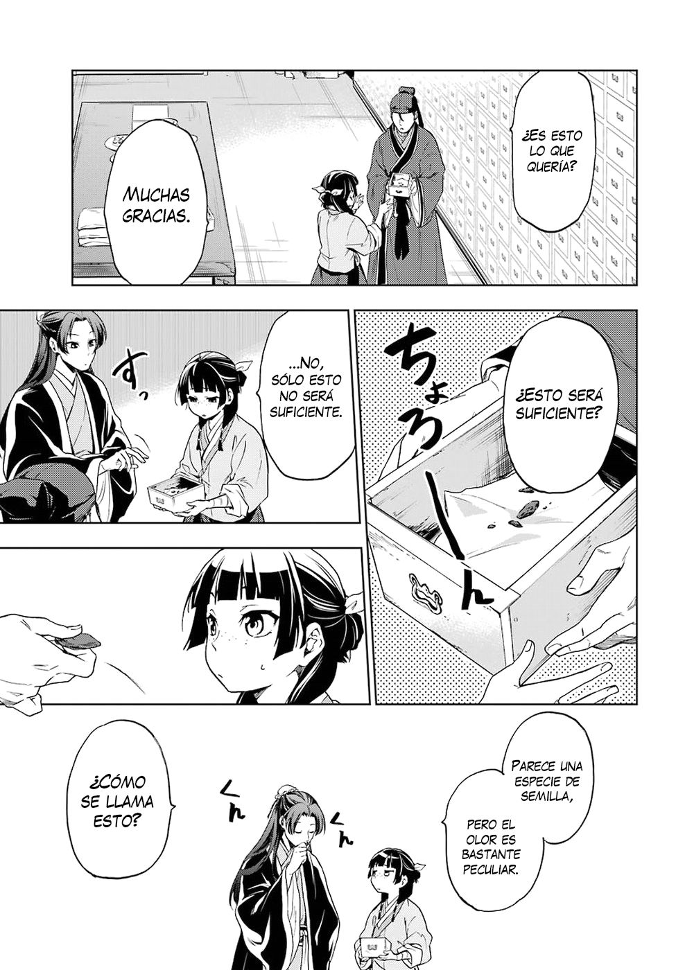 Read The Apothecary Diaries Es Manga Online