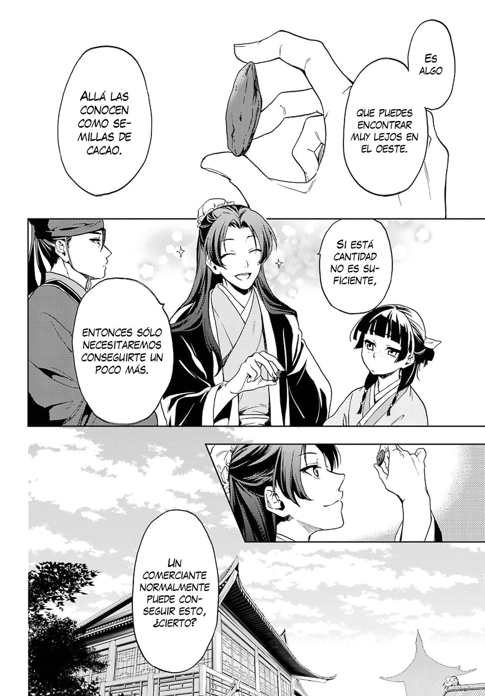 Read The Apothecary Diaries Es Manga Online