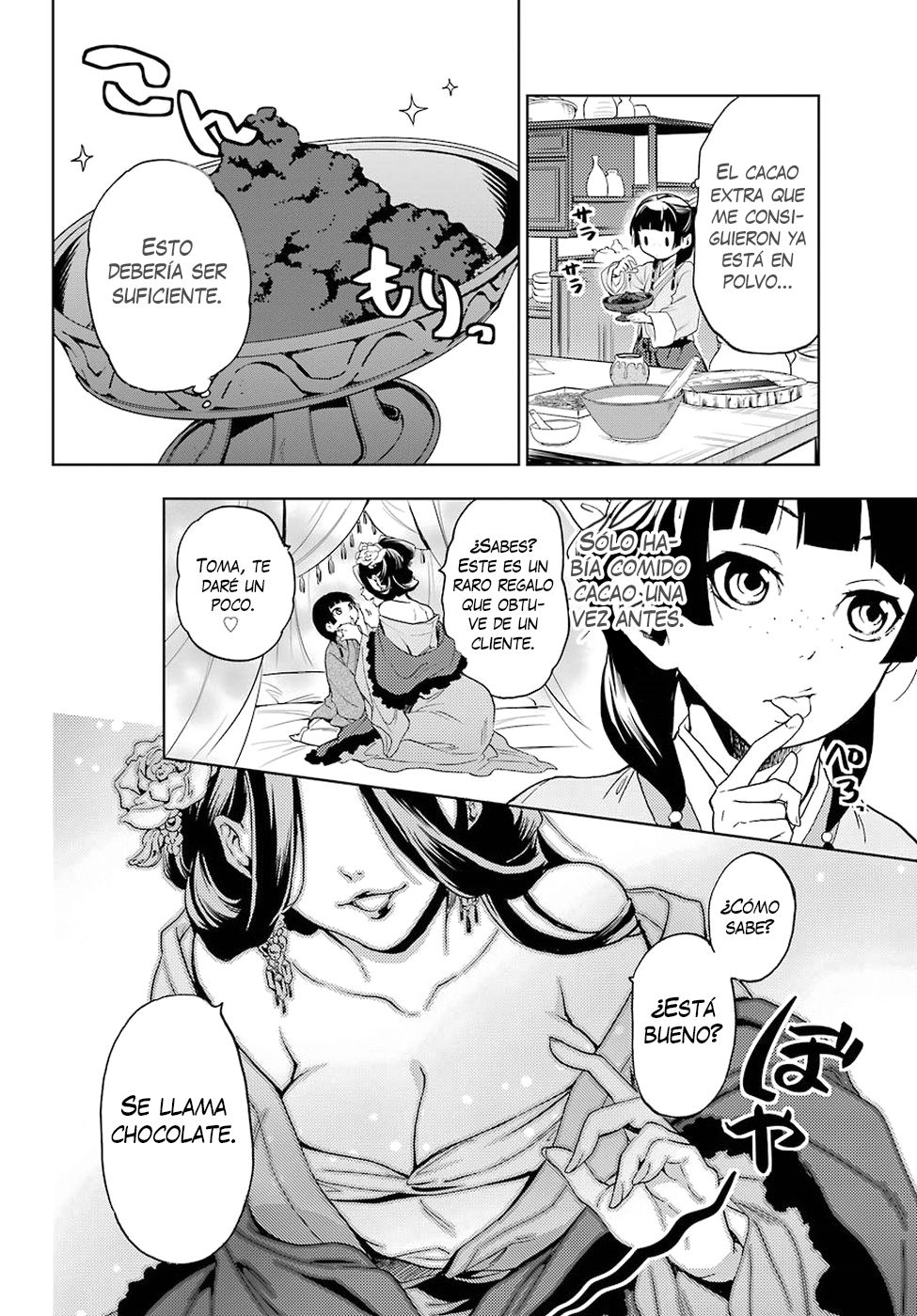 Read The Apothecary Diaries Es Manga Online