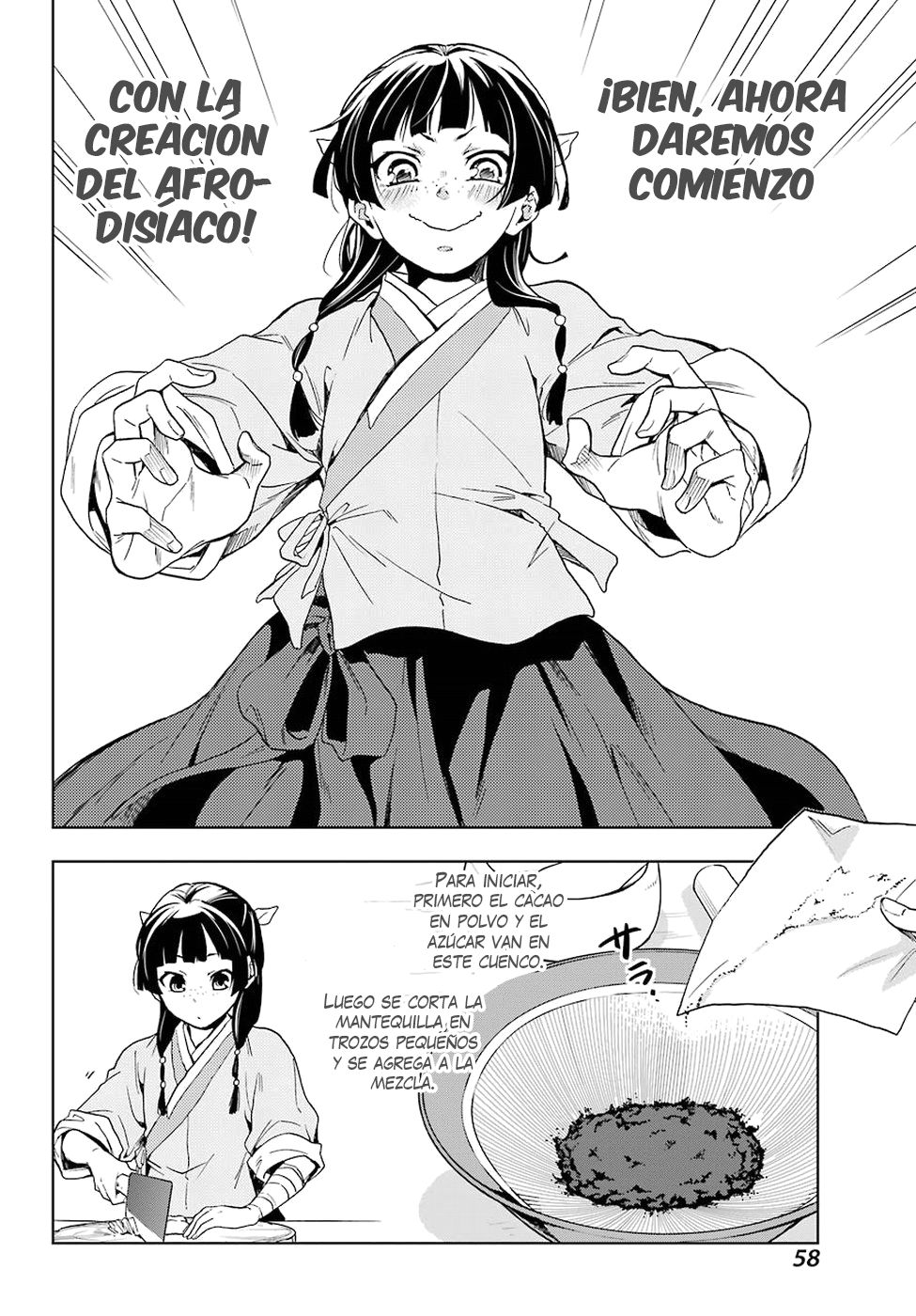 Read The Apothecary Diaries Es Manga Online