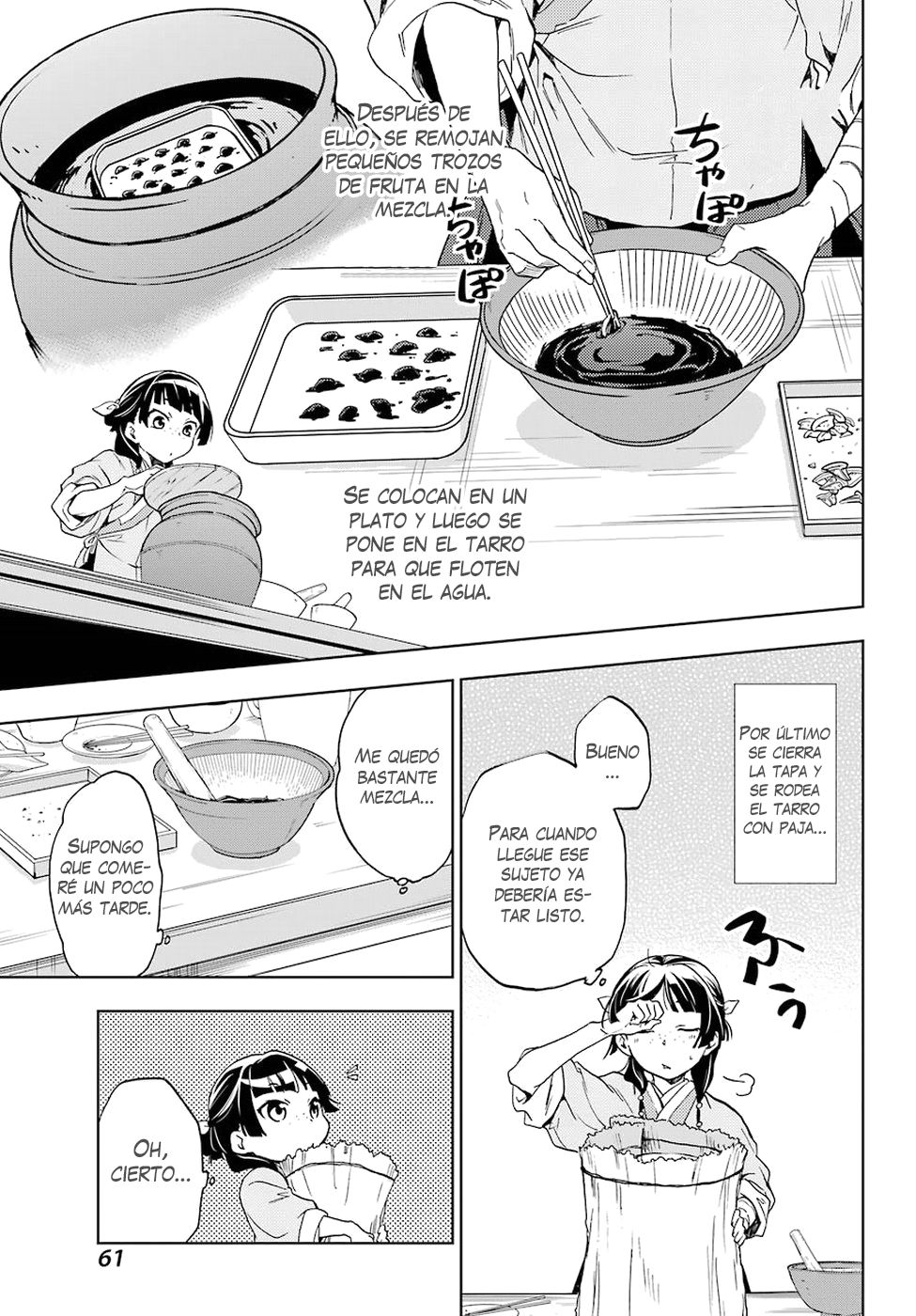 Read The Apothecary Diaries Es Manga Online