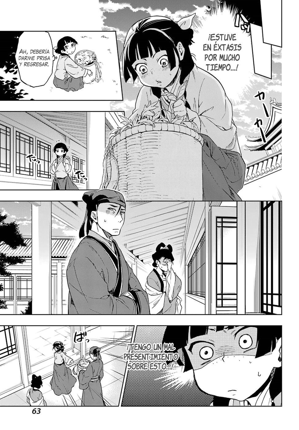 Read The Apothecary Diaries Es Manga Online