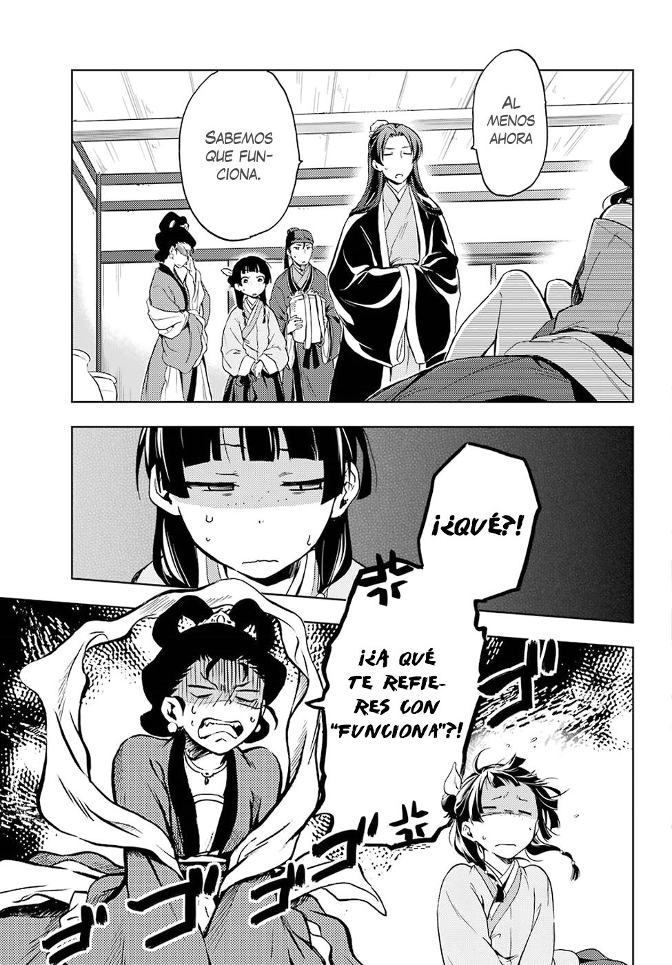 Read The Apothecary Diaries Es Manga Online