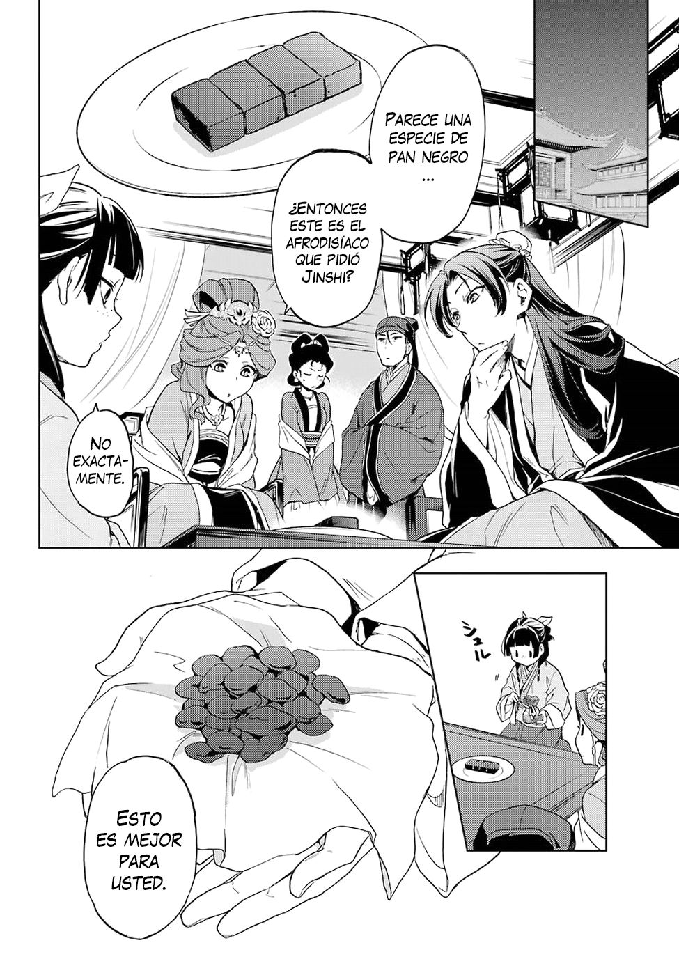 Read The Apothecary Diaries Es Manga Online