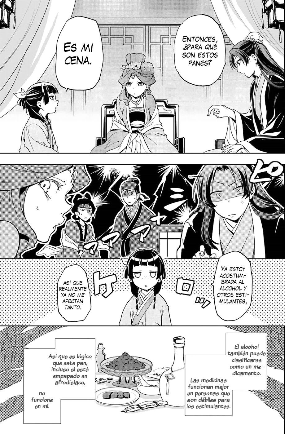 Read The Apothecary Diaries Es Manga Online