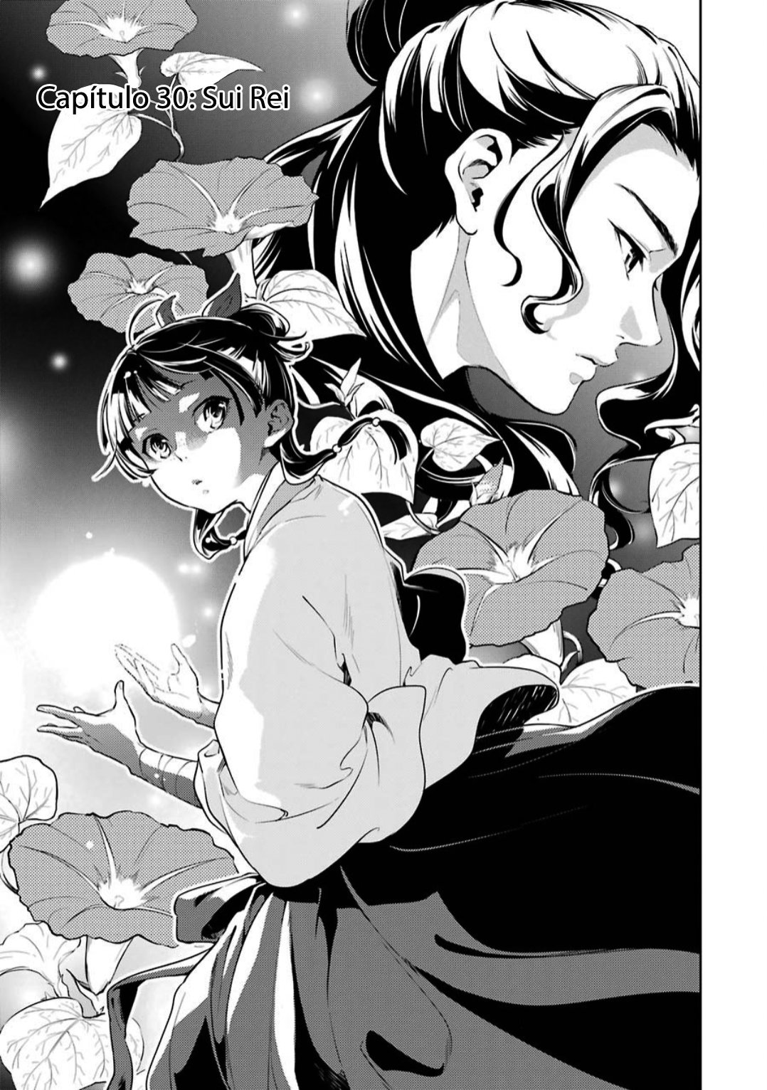 Read The Apothecary Diaries Es Manga Online