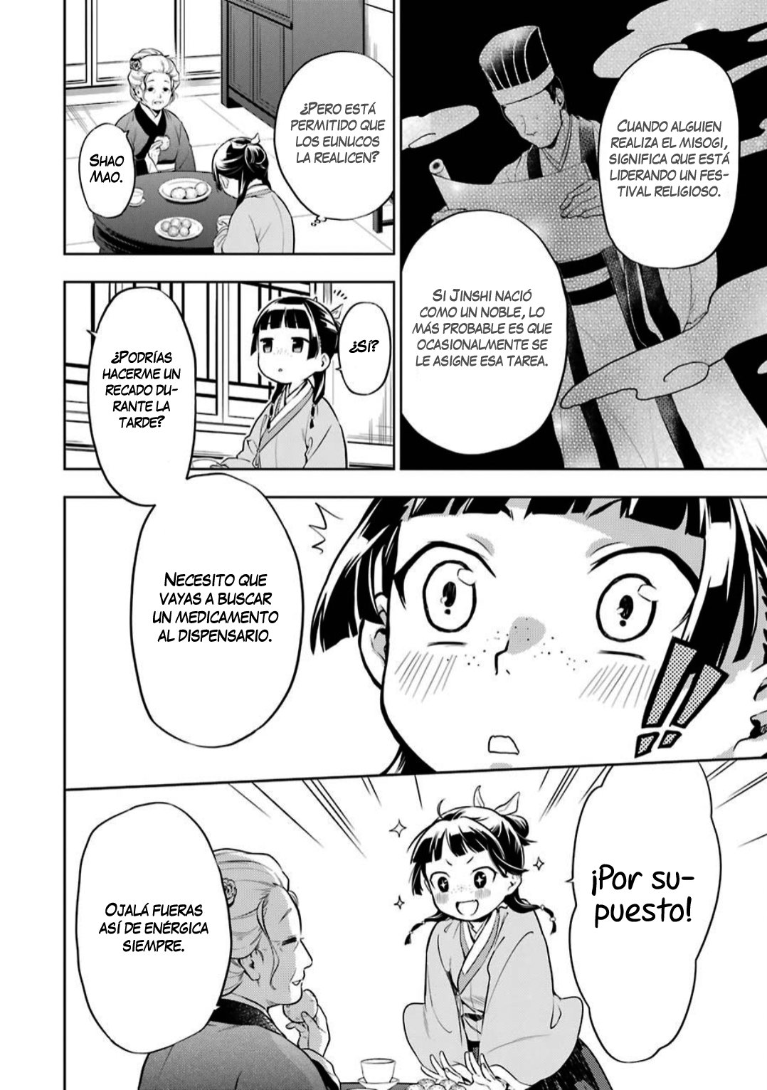 Read The Apothecary Diaries Es Manga Online
