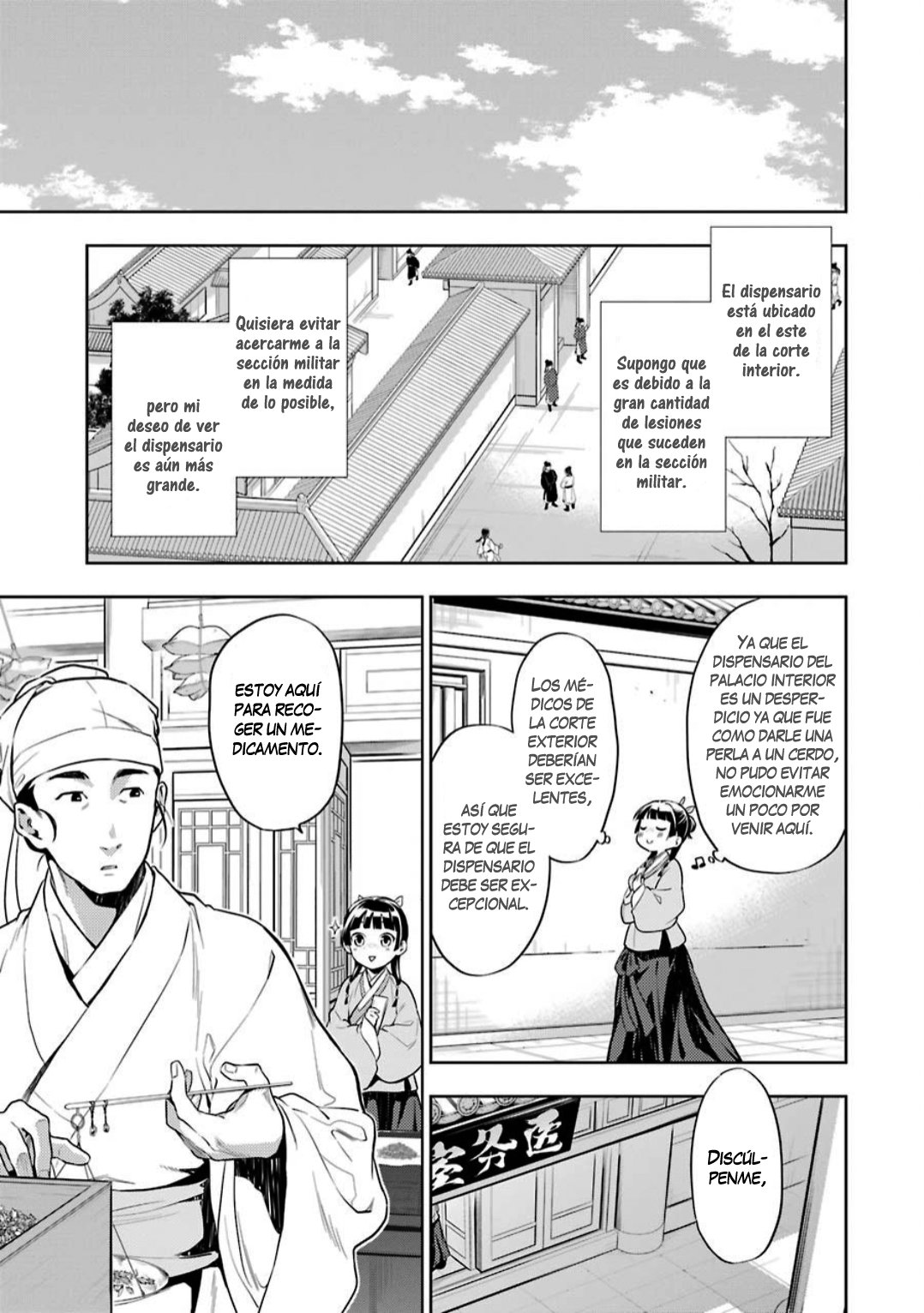 Read The Apothecary Diaries Es Manga Online