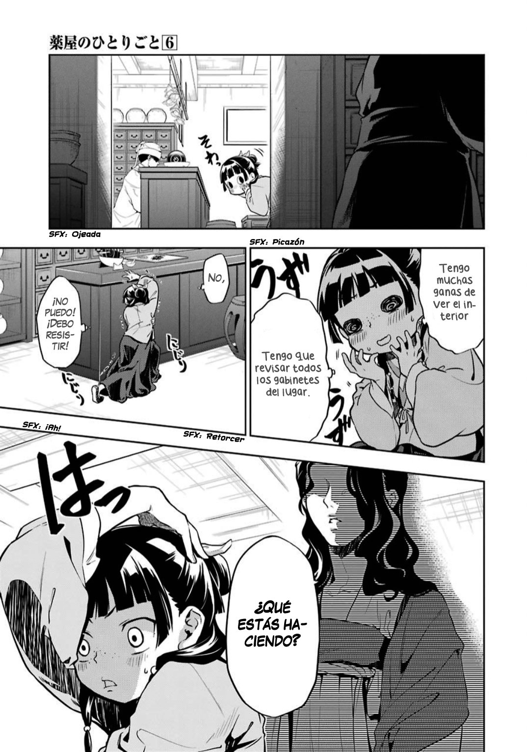 Read The Apothecary Diaries Es Manga Online