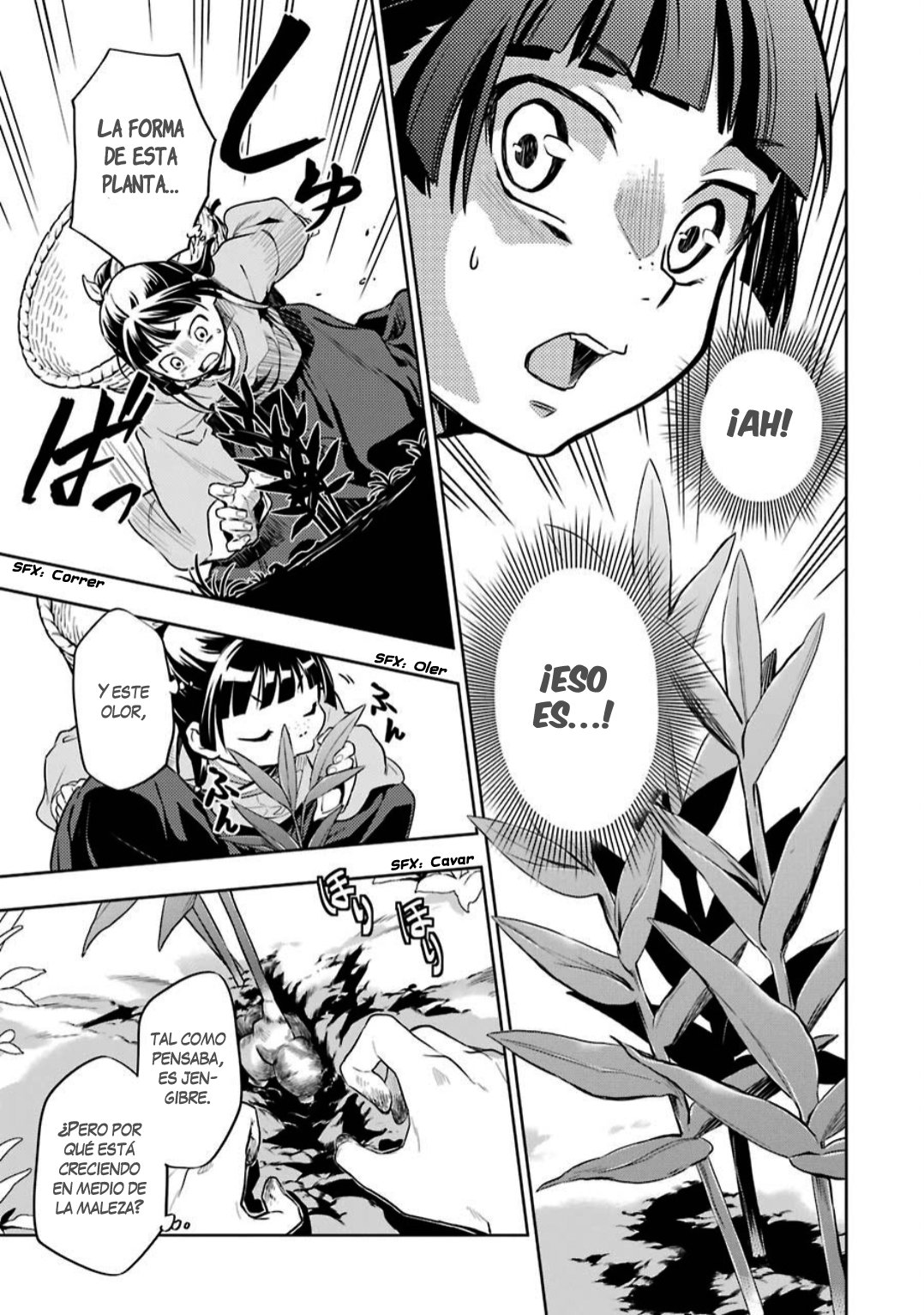 Read The Apothecary Diaries Es Manga Online