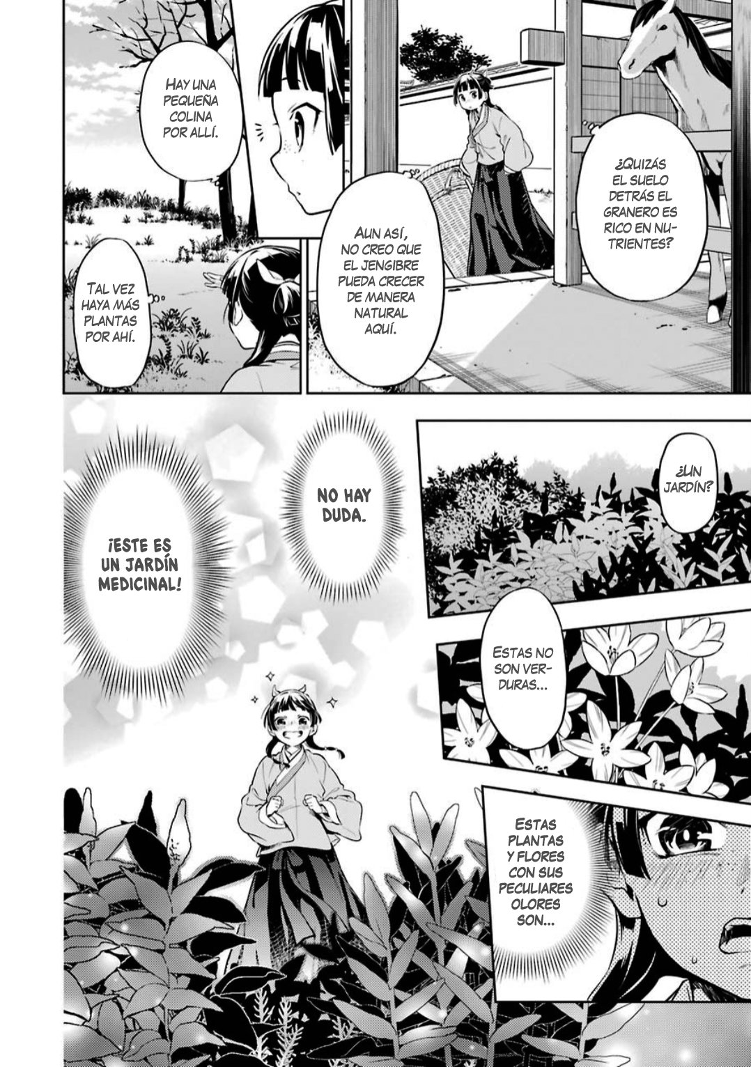 Read The Apothecary Diaries Es Manga Online