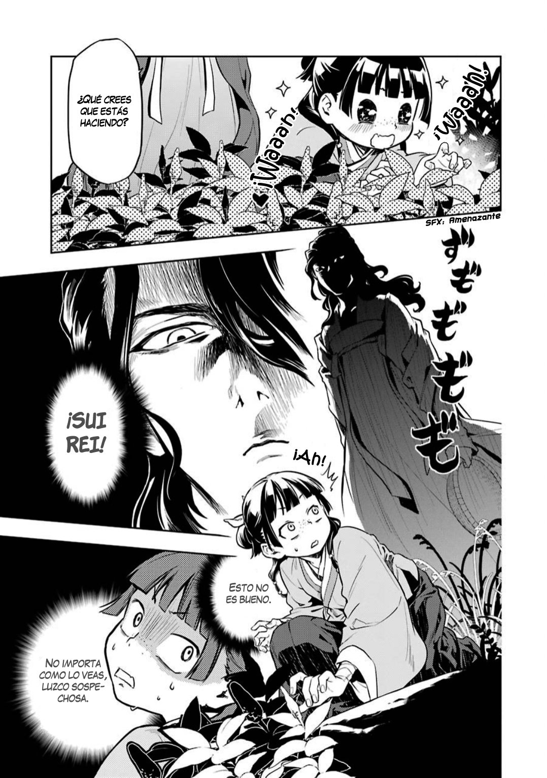 Read The Apothecary Diaries Es Manga Online