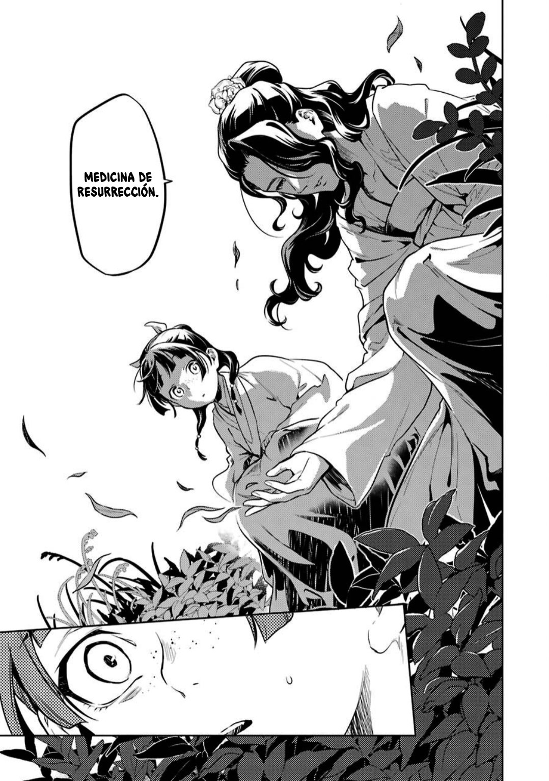 Read The Apothecary Diaries Es Manga Online