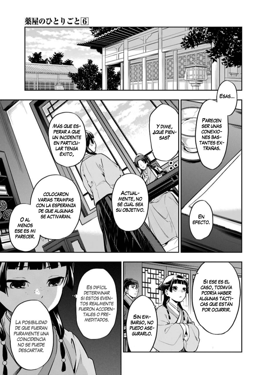 Read The Apothecary Diaries Es Manga Online
