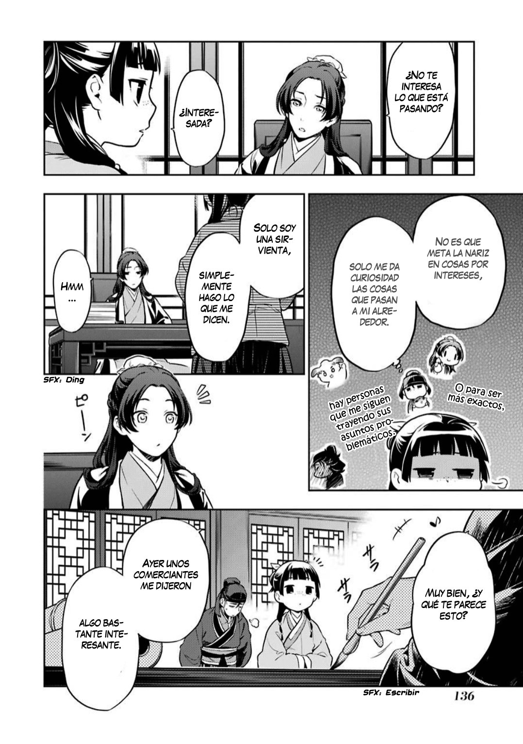 Read The Apothecary Diaries Es Manga Online