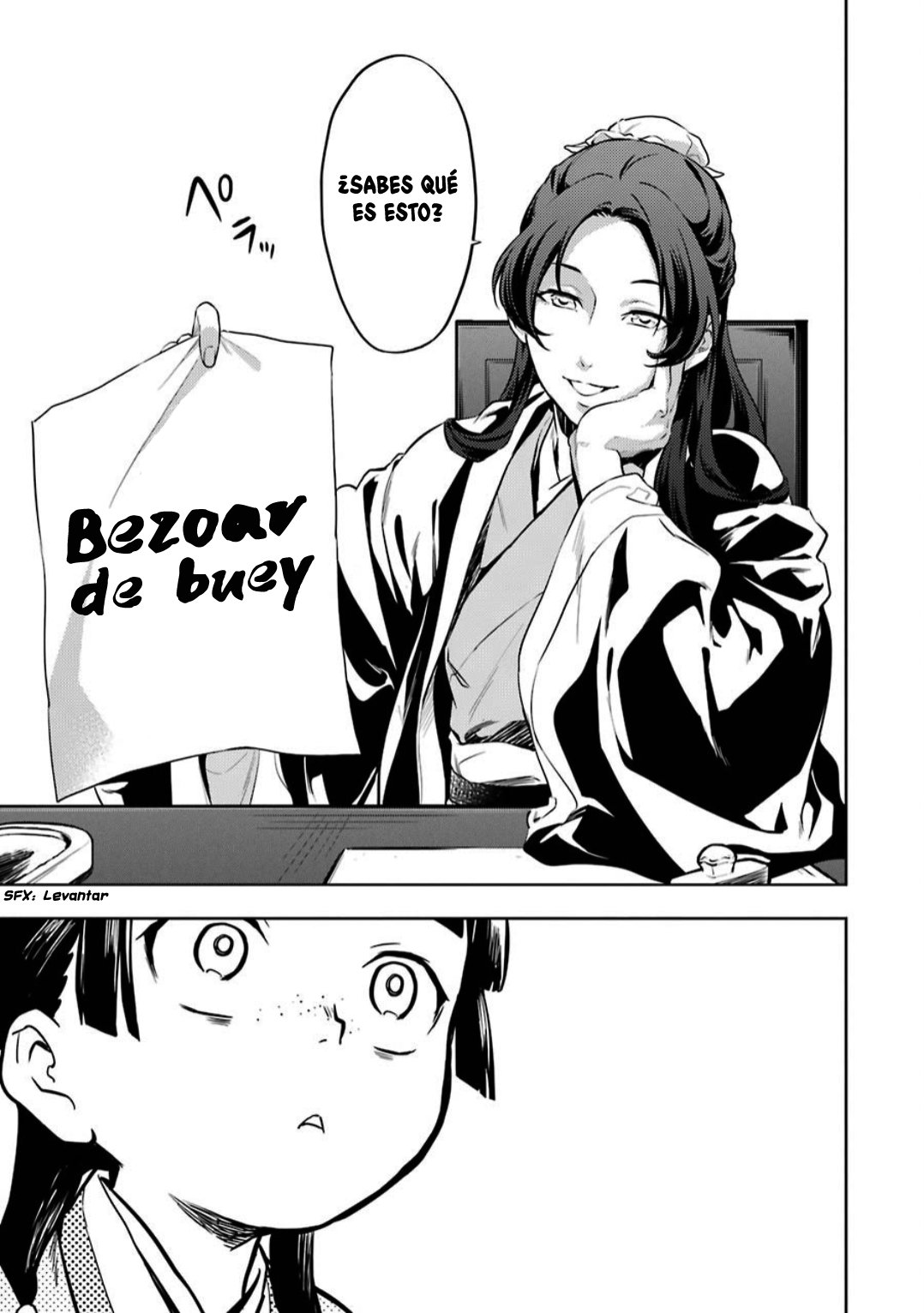 Read The Apothecary Diaries Es Manga Online