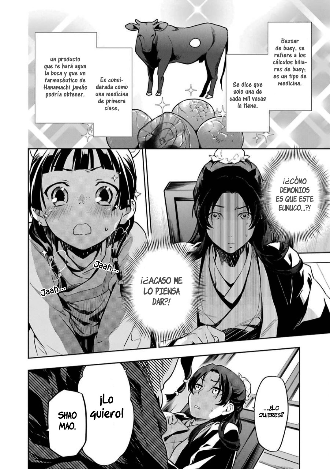 Read The Apothecary Diaries Es Manga Online
