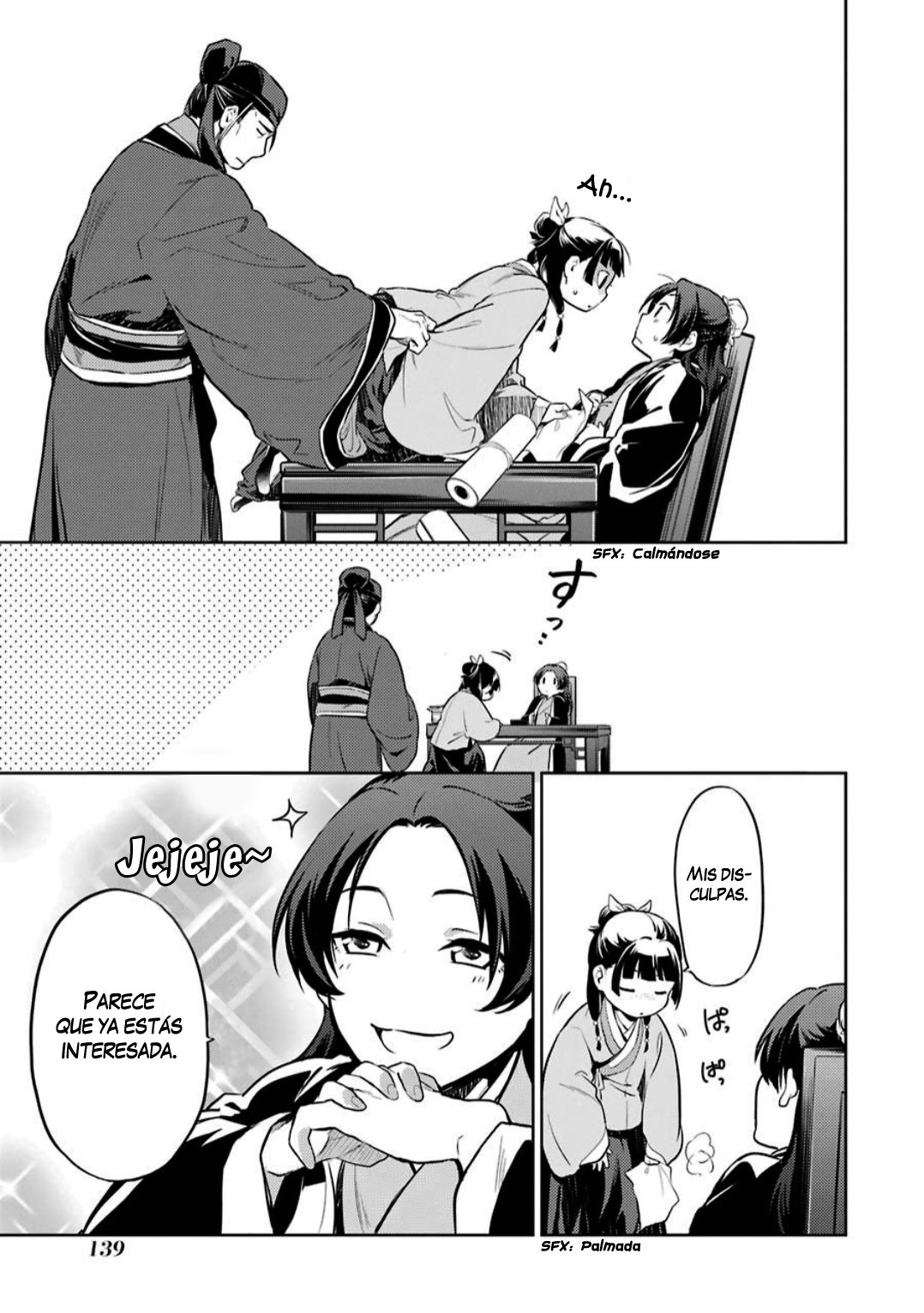 Read The Apothecary Diaries Es Manga Online