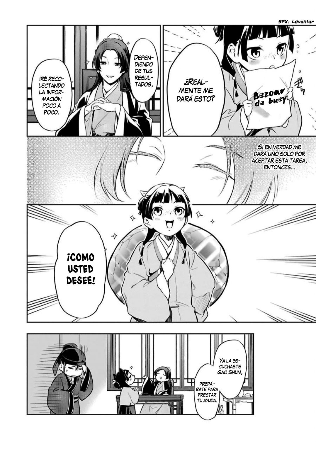 Read The Apothecary Diaries Es Manga Online